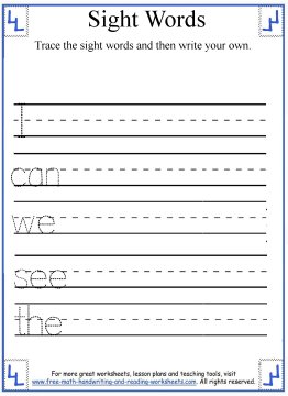 Tracing Words Worksheets