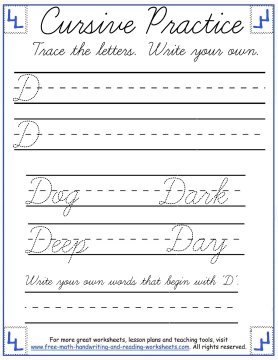 1st Grade Worksheets