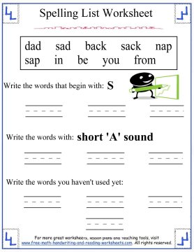 First Grade Spelling List - Short A Words
