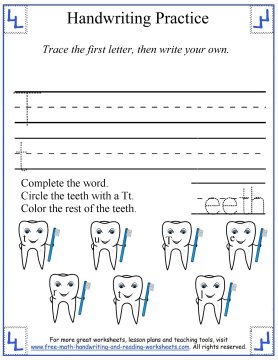 handwriting paper to print