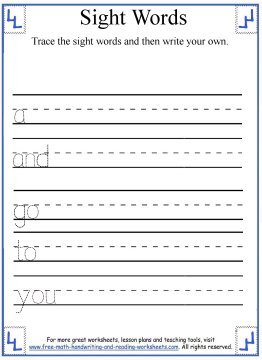 Tracing Words Worksheets