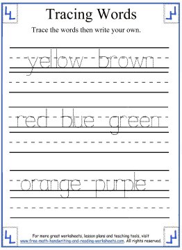 Tracing Words Worksheets