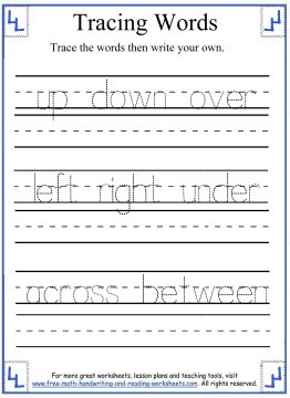 Tracing Words Worksheets