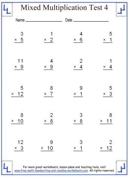 Free Multiplication Worksheets - Mixed Factor Tests