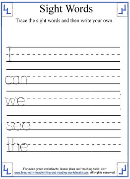 Kindergarten Sight Words Activities