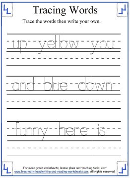 Tracing Words Worksheets