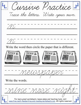 cursive worksheets 2