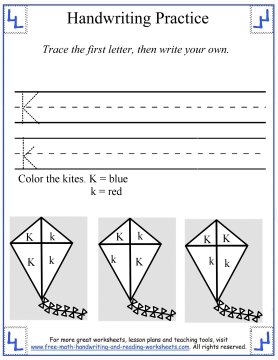 Handwriting Practice Worksheets:Printing Gg-Ll
