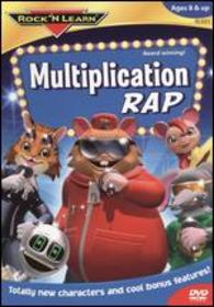 multiplication rap 2