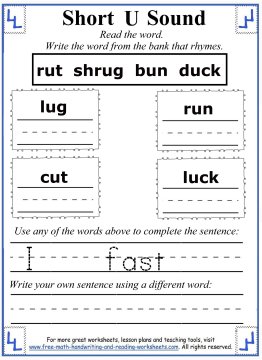 short u sound worksheets