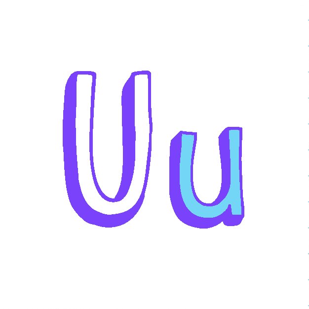 Short U Sound Worksheets